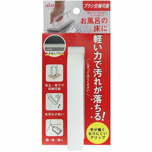 アイセン 床ハンディブラシ 1個