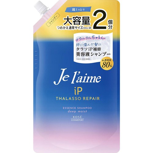 コーセーコスメポート  ジュレームIP タラソリペア 補修美容液シャンプー ディープモイスト つめかえ用 680mL