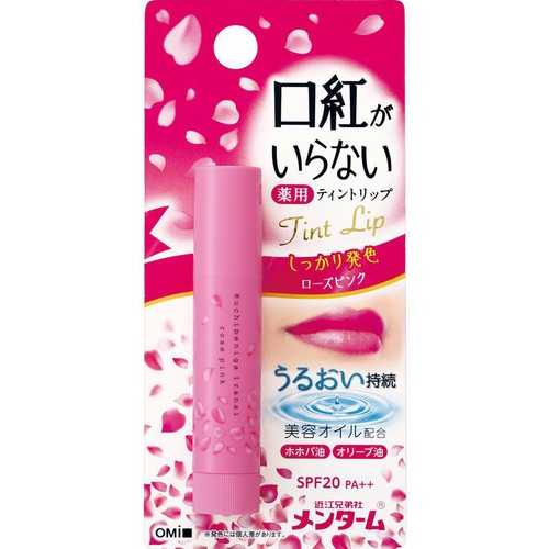近江兄弟社 メンターム 口紅がいらない薬用ティントリップ ローズピンク 3.5g