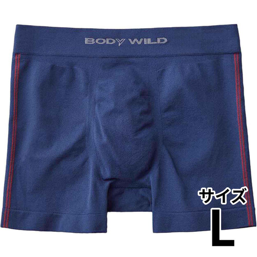 グンゼ BODY WILD 3Dボクサーサイドライン L ネービーブルー