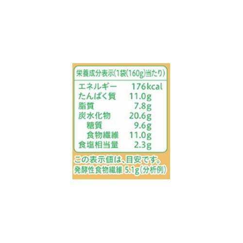 ミツカン Fibee 完熟トマトのキーマカレー 1人前 160g