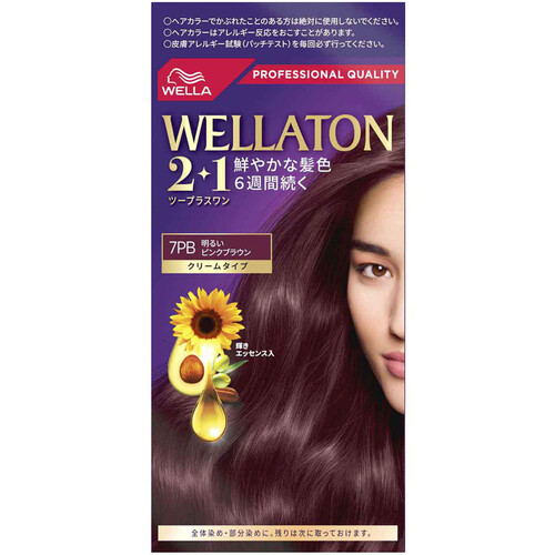 【お取り寄せ商品】 ウエラトーン 2+1 クリームヘアカラー 明るいピンクブラウン 7PB