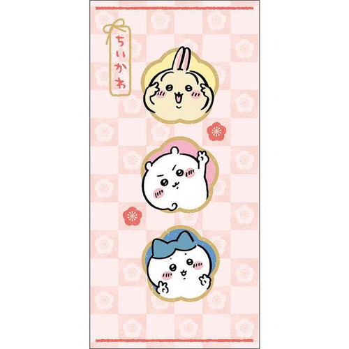 ちい☆様 ご確認用 マキタ HM0830用 バレルカバー::421879-0|ホームメイキング【電動工具