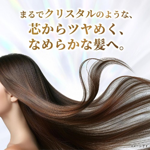 ユニリーバ ラックス スーパーリッチクリスタル カラーケア&リペア