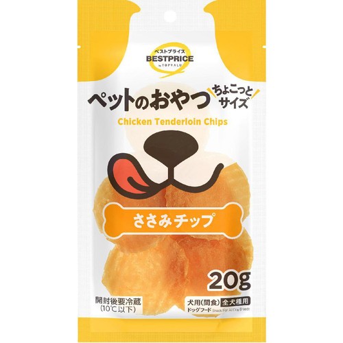 ペット用】 ちょこっと ペットのおやつ ささみチップ 20g トップバリュ