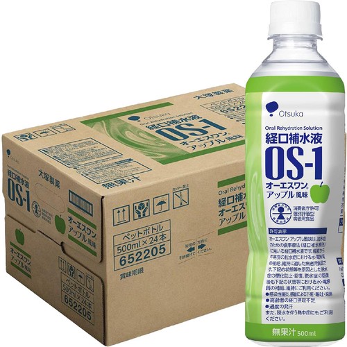 48本】経口補水液 OS-1 アップル味 500ml×24本 2ケース OS- 48本】経口補水液 OS-1 アップル味 500ml×24本 2ケース OS-