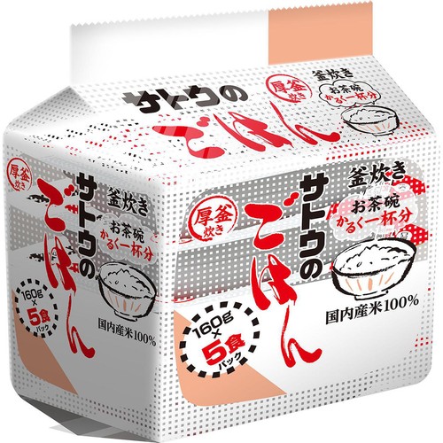 サトウ食品 サトウのごはん 釜炊きごはん 160g x 5パック Green Beans