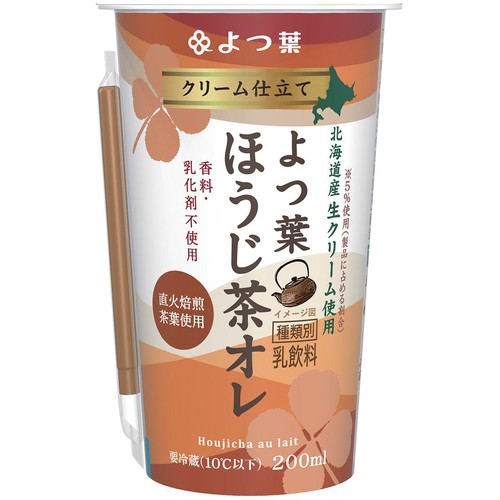 よつ葉乳業 クリーム仕立て よつ葉ほうじ茶オレ 200ml