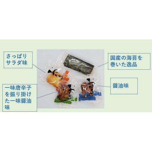 富士屋 草加おかき 味よせ 395g(個包装込み) Green Beans | グリーン