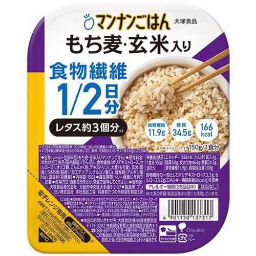 大塚食品 マンナンごはん もち麦・玄米入り 150g