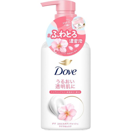 ユニリーバ ダヴ ふわとろボディウォッシュ サクラ&ムスク ポンプ 450g
