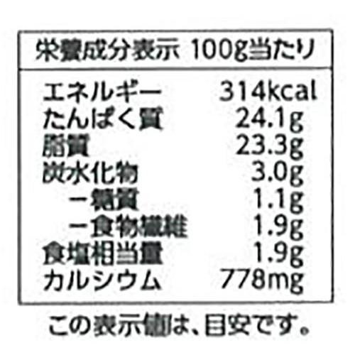 とろけるミックスチーズ(ゴーダ & モッツァレラ) 1000g トップバリュベストプライス