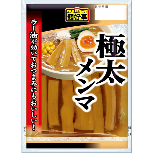 フードリエ 麺好亭 極太メンマ 80g