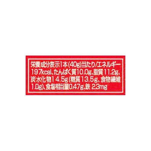 ハマダコンフェクト チャージ プロテイン 1本
