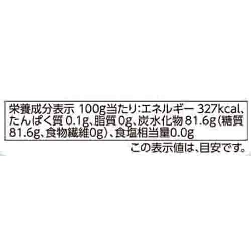 純粋はちみつ 250g トップバリュベストプライス