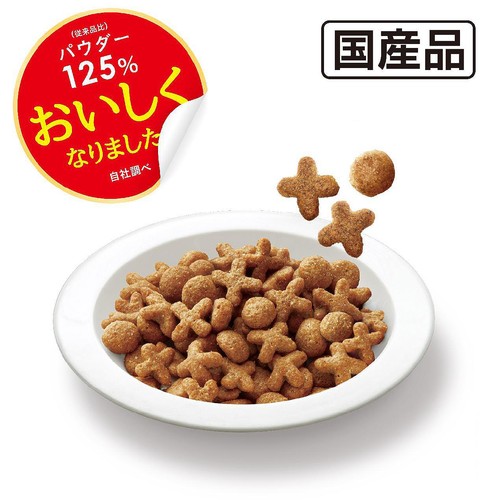 【ペット用】 ペットライン メディファス 避妊・去勢後のケア 子ねこ～10歳まで チキン&フィッシュ味 1.41kg