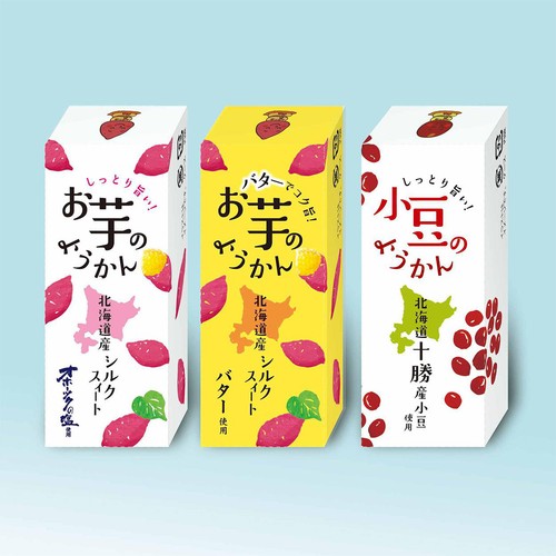 PLUSワン 北海道大地のようかん 3本セット 55g x 3本