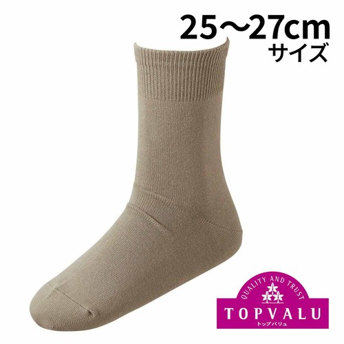 履口ゆったり綿平無地ハーフソックス 紳士 ウスミドリ25ー27センチ トップバリュ