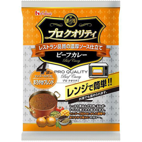 ハウス食品 プロクオリティ ビーフカレーまろやかブレンド 170g x 4袋入