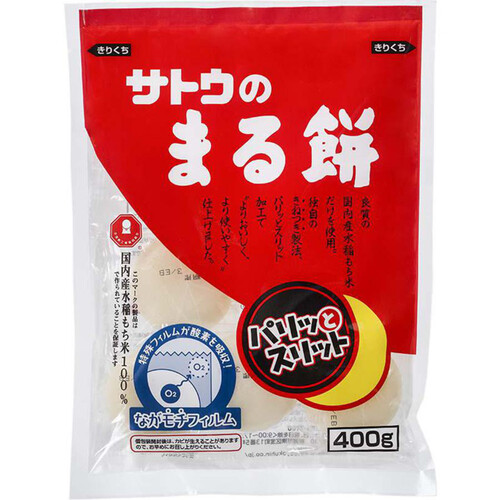 サトウ食品 サトウのまる餅 パリッとスリット 400g