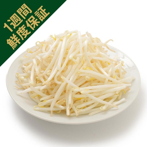 鮮度+］岐阜県産 かみもやし(製造翌日お届け) 200g Green Beans