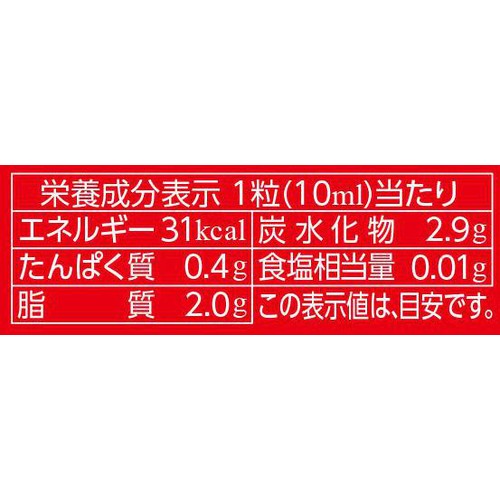 森永乳業 ピノ 10ml x 6粒入