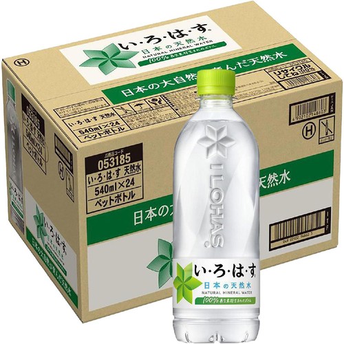コカ・コーラ い・ろ・は・す 1ケース 540ml x 24本