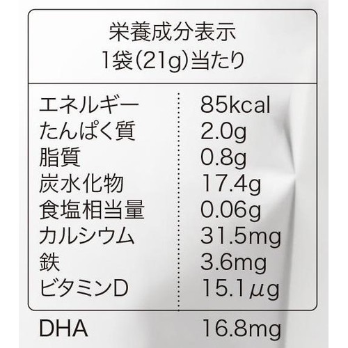 the kindest まるまるリング お魚 9ヶ月頃から 21g