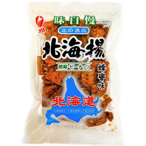 オタル製菓 北海揚(蜂蜜味)ロゴ入 かりんとう 120g