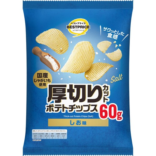 厚切りカットポテトチップス しお味 60g トップバリュベストプライス