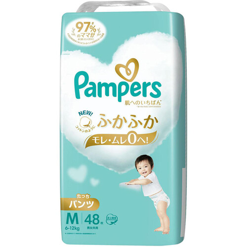 P&G パンパース はじめての肌へのいちばんたっちパンツ M 48枚