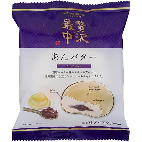第一食品 贅沢最中 あんバター 120ml Green Beans | グリーンビーンズ