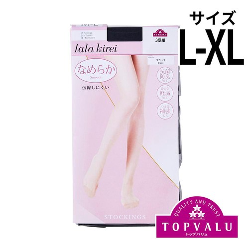lalakirei なめらかパンティストッキング 3足組 クロ L-XL トップ