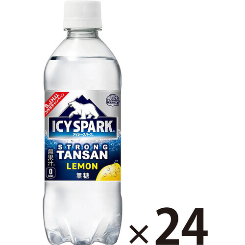 コカ・コーラ アイシー・スパークレモン 1ケース 490ml x 24本