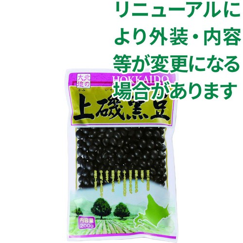 サンコク 上磯黒豆 200g Green Beans | グリーンビーンズ by AEON