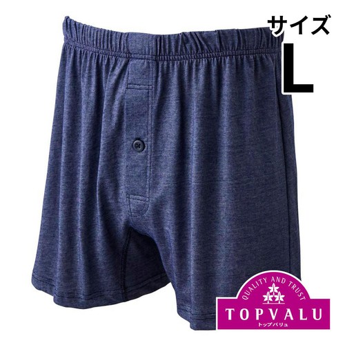 ノリバーバリートランクスXL2枚セット ノリバーバリートランクスXL2枚セット ノリバーバリートランクス