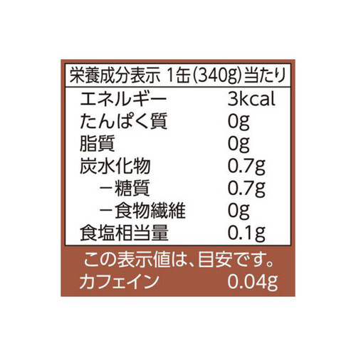 ビバタイム 烏龍茶 缶 340g Green Beans | グリーンビーンズ by AEON