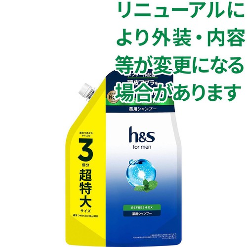 P&G h&s for men リフレッシュEX シャンプー つめかえ超特大サイズ3倍 900g