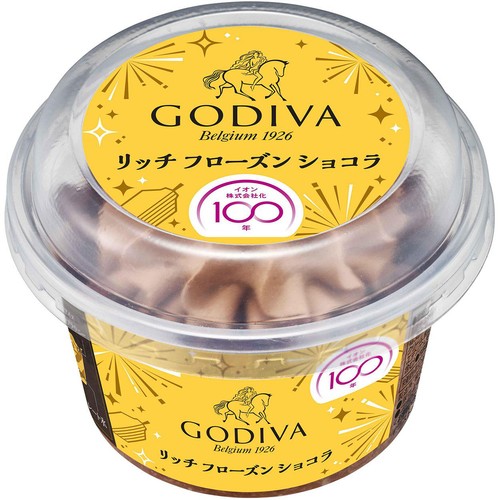 ゴディバ リッチ フローズン ショコラ 150ml