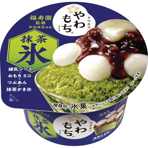 井村屋 やわもちアイス 抹茶氷 130ml