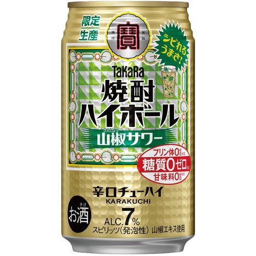 【7%】 宝 焼酎ハイボール 山椒サワー 350ml