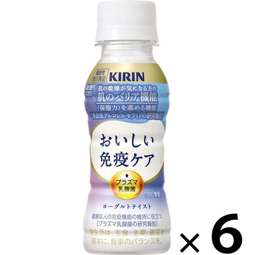 キリンビバレッジ おいしい免疫ケアセラミドプラス 100ml x 6本