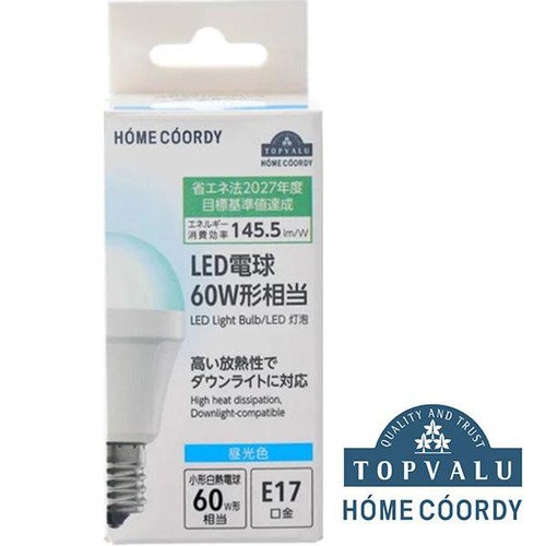 LED電球広配光 60W 昼光色E17 ホームコーディ