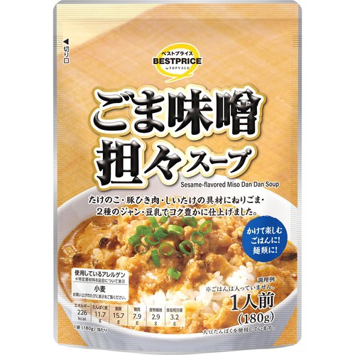 ごま味噌担々スープ 1人前 180g トップバリュベストプライス