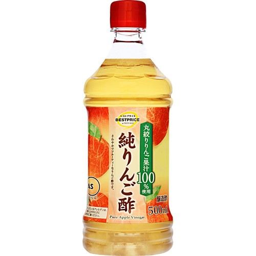 純りんご酢 500ml トップバリュ Green Beans | グリーンビーンズ by AEON