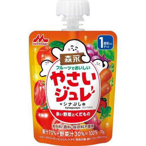 森永乳業 フルーツでおいしいやさいジュレ 赤い野菜とくだもの 1歳頃から 70g