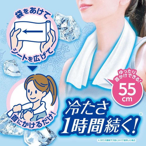 白元アース アイスノン 冷んやりタオル 無香料 5包入
