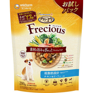 プレミアムドライフード 成犬用 カテゴリー Green Beans | グリーン