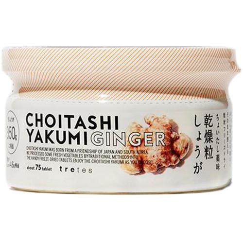 トレテス ちょいたし薬味 乾燥粒しょうが 25g