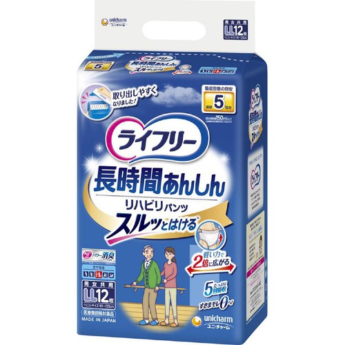 ユニ・チャーム ライフリー 長時間あんしんリハビリパンツ 男女共用 排尿5回分 LL 12枚